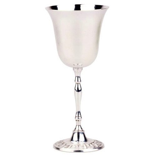 Alchemade 6 Ounce Silver Nickel Kiddush Cup - Goblet, Chalice, Wine Glass - To Use For Religious Holidays, Special Occasions, Events, And Celebrations