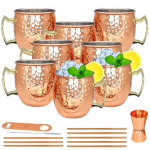 moscow mule copper mugs- set of 8 copper plated stainless steel mug 18oz, for chilled drinks (8 pcs)