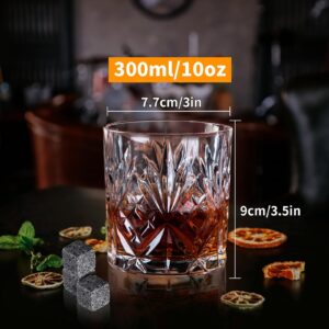 INFTYLE Whiskey Glasses Set of 2 Whisky Glass Rocks Glasses Tumblers 11oz Old Fashioned Glass Bourbon Scotch Drinking Cups for Cognac Cocktail Bourbon Rum Brandy Bar Men Gift