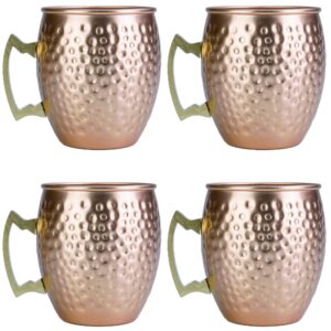 arora metal moscow mule copper color tumbler, aluminum 22oz cup, set of 4