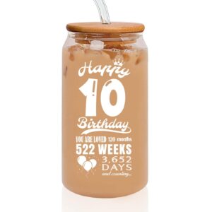 18th birthday decorations for girls boys - 2005 18th birthday gifts for girls - gifts for 18 year old girl - birthday gifts for girls boys daughter son sister - 16 oz coffee can drinking glass cup