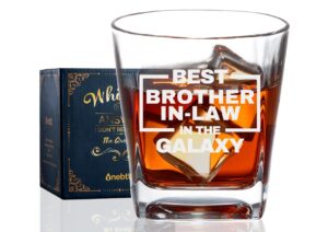 onebttl gifts for brother in law from sister in law, funny gift idea for the best brother for christmas, birthday, whiskey glass - best brother in law in the galaxy