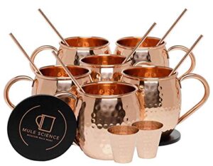 deco 89 18 ounce drinking mug, set of 4 moscow mule hammered copper