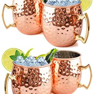 Copper Cure Moscow Mule Mugs | Large Size 19 ounces | Set of 4 Hammered Cups | Stainless Steel Lining | Pure Copper Plating | Gold Brass Handles Gift Pack