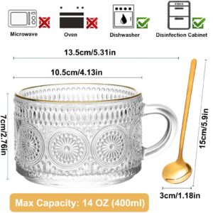 SZHTSWU Vintage Glass Coffee Mug, 14 Ounces Clear Embossed Glass Cup with Gold Rim, Breakfast Cups with Gold Spoon, Drinking Glasses with Handle for Latte, Milk, Cereal, Beverages (Sunflower)