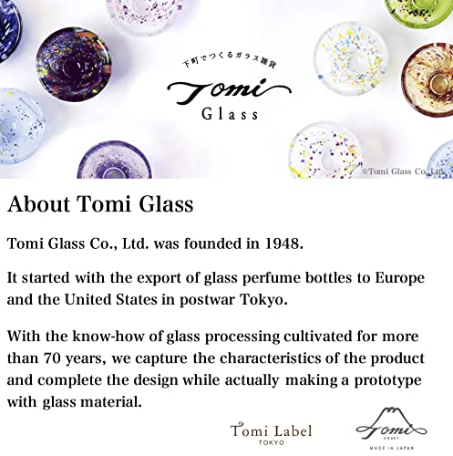 Tomi Craft, Drinking Glasses 5.8oz, Cold Drink Glasses, Water Glasses, Uses Edo Glass, Tokyo Designated Traditional Crafts, Made in Japan EG012 (Fujimatsuri)