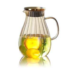 Glass Pitcher With Lid Amber Round Water Carafe with handle and Spout for Homemade Beverage, Juice,Hot Coffee, Iced Tea and Milk （62oz）