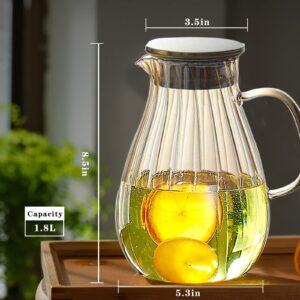 Glass Pitcher With Lid Amber Round Water Carafe with handle and Spout for Homemade Beverage, Juice,Hot Coffee, Iced Tea and Milk （62oz）