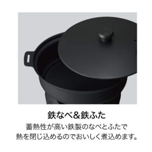 Doshisha LivE Iron Pot, Mini, 16.1 fl oz (470 ml), Solid Fuel, Black, Recipes Included