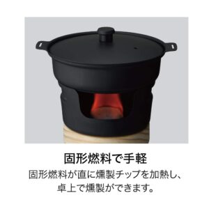 Doshisha LivE Iron Pot, Mini, 16.1 fl oz (470 ml), Solid Fuel, Black, Recipes Included