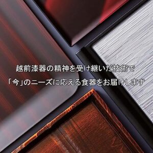 J-Kitchens Shaku 3 Edge High Warming Long Angle Wood Grain Obon (Bon Tray Tray) Silver Transparent Checkered SL Made in Japan