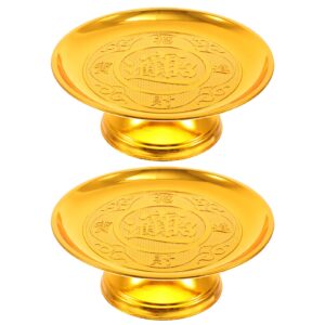 wakauto 2pcs buddhist plate offering bowls plate golden fruit tray food dessert snack basket blessing tray for altar use rituals incense smudging decoration ornament golden serving bowls