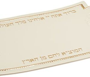 Lenox Judaic Blessings Challah Tray, White -