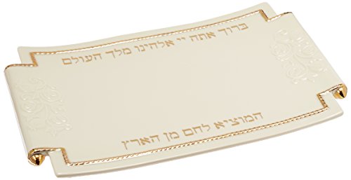 Lenox Judaic Blessings Challah Tray, White -