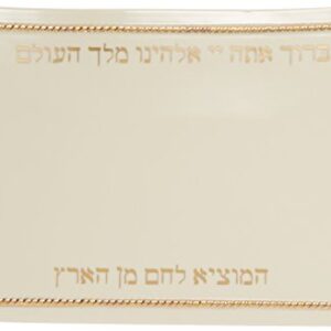 Lenox Judaic Blessings Challah Tray, White -