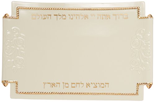 Lenox Judaic Blessings Challah Tray, White -