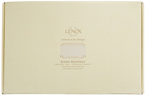 Lenox Judaic Blessings Challah Tray, White -