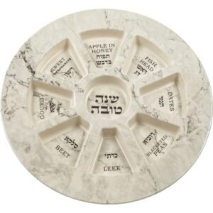 art judaica natural eco-friendly bamboo rosh hashanah seder plate with faux marble design