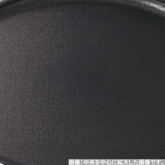 J-Kitchens Shaku 0 Cloth Round Obon (Bon Tray Tray) Black SL Made in Japan