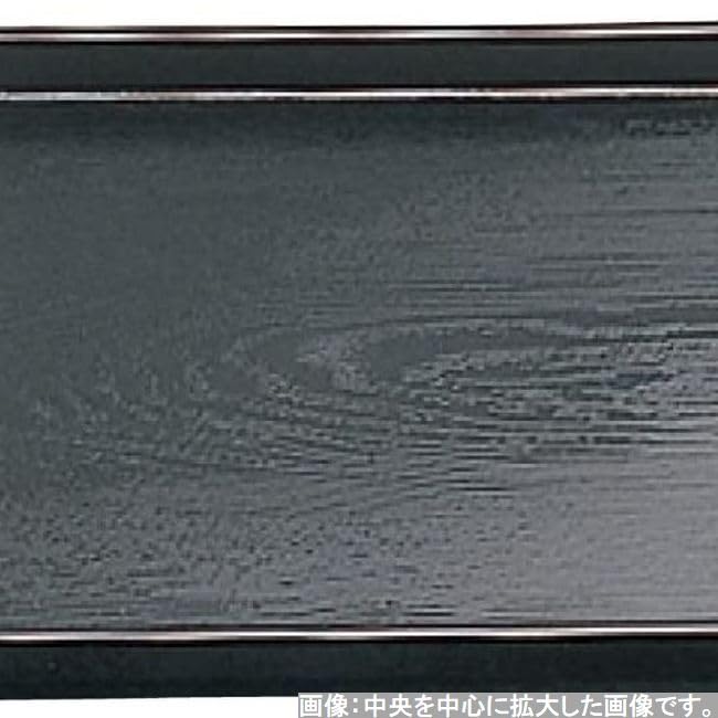 J-Kitchens Shaku 1 Diamond Wood Grain Obon (Bon Tray Tray) Black SL Made in Japan