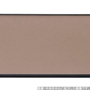 J-Kitchens 2 Shaku Flight Obon (Bon Tray Tray) Beige Metal Fuken Made in Japan