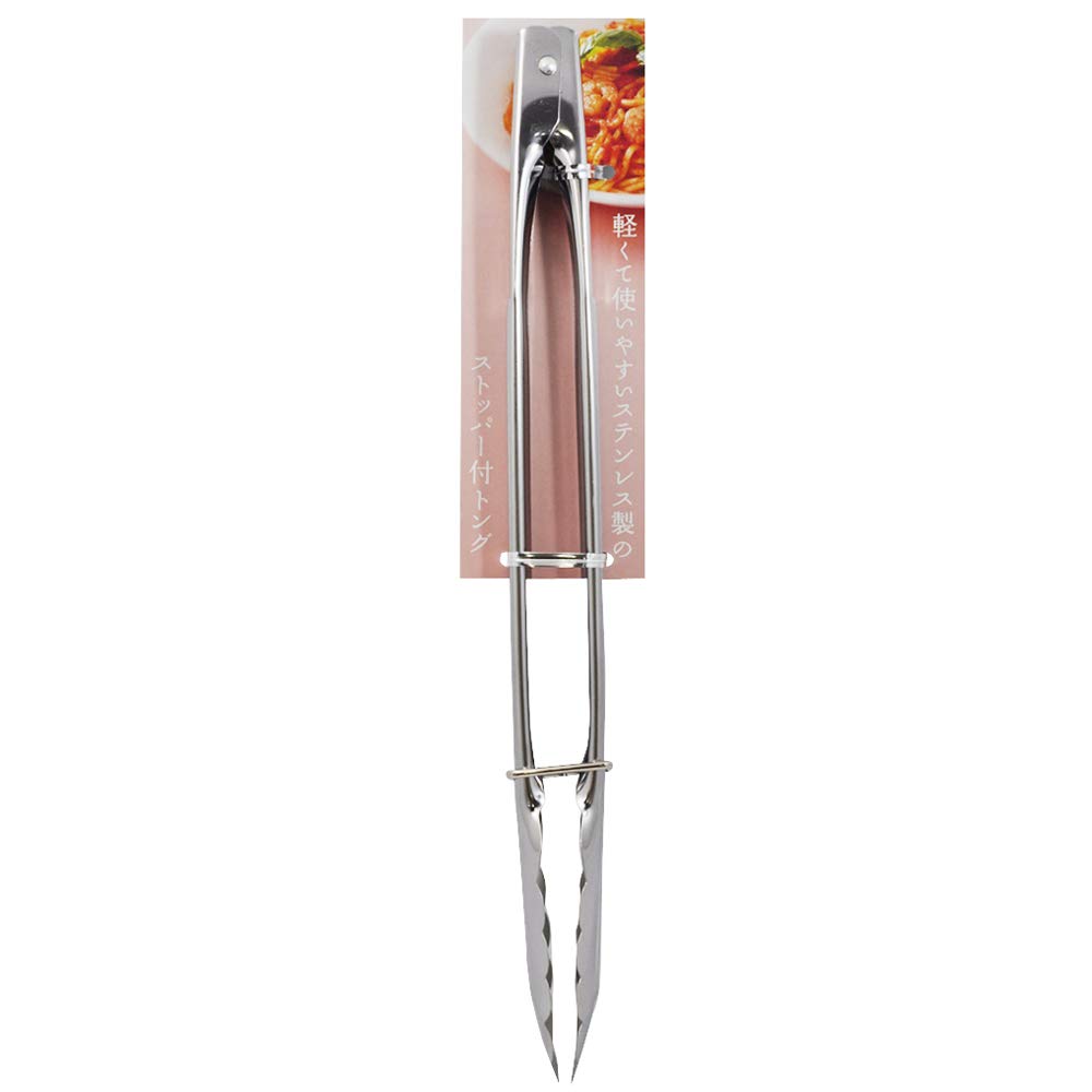 Kai Corporation DH7097 Kai House Select All-Purpose Tongs, 11.8 inches (300 mm)