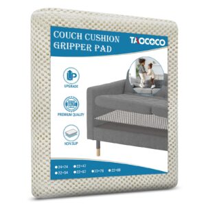 taococo couch cushions gripper slide stopper cushion grips for couch, keep couch cushions from sliding, free trim non slip gripper pad for chair sofa futon mattress rug (oversized sofa, 22'' × 78'')