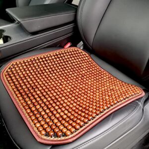 INCH EMPIRE Summer Cool Natural Maple Beads 678pcs Car Seat Cover Office Home Chair Square Pad Breathable Cushion(Light Brown)