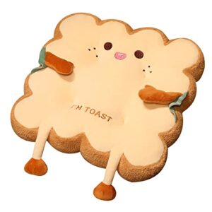 toast bread pillow cushion, square chair cover seat cushion pad super soft floor seat pad for bedroom, chair pads cushion plush cushion for office kawaii plush toy gift for birthday, christmas