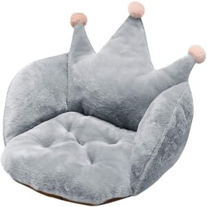 greus cute crown shaped seat cushion for desk kitchen dining office chair soft comfort warm fluffy plush lazy sofa couch seat pads pillow relieves back coccyx sciatica tailbone pain relief floor mat