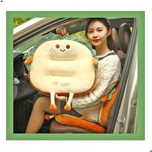 Cartoon Chair Cushion Toast Travel Pillow Nap Pillow Cute Plush Back Cushion Soft Washable Seat Cushion Pad for Car, Office and Home, Happy