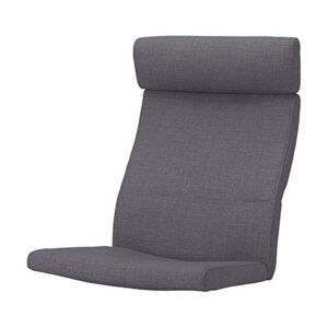 poang cushion for chair skiftebo dark gray armchair seat pad poÄng