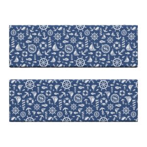 Ambesonne Sailboat Bench Cushion Set of 2, Diagonal Hatched Nautical Elements Ship's Wheel Anchor and Marine Animals, Standard Size Foam Pad and Decorative Cover, 45" x 15" x 2", White Blue