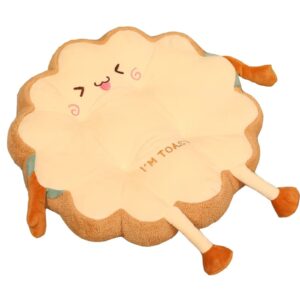 suivi hu toast pillow cute seat cushion decorative seat cushion toast bread pillow cushion washable cushion suitable for sofa seat floor bedroom decorative homecoming gift (shy)