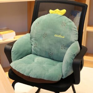 GEORPE Cartoon Seats Cushion for Office Chair Short Plush Pain Relief Cushions Cute Seat Pads Soft Stuffed Backrest