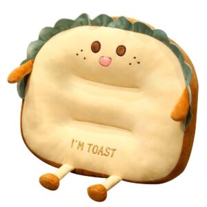 joson cartoon double-sided chair cushion toast travel pillow, soft and lovely plush toast cushion, suitable for cars, sofas, balconies, offices and families (happy)