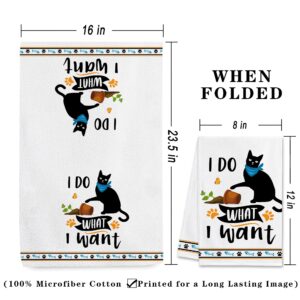 pinata Cat Kitchen Towels Decorative Set of 4 - Cat Lover Gifts for Women - Housewarming Gifts - Cat Gifts for Cat Lovers - Cat Mom Gifts for Women - Funny Cat Dish Towels - Cat Kitchen Decor