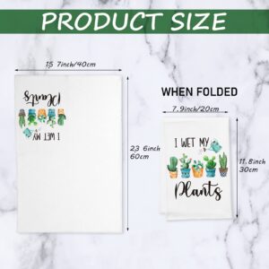 4 Pieces Funny Plant Kitchen Towels Saying Towels Hand Tea Towels Funny Decorative Plant Towel Fun Waffle Towel Gifts for Housewarming