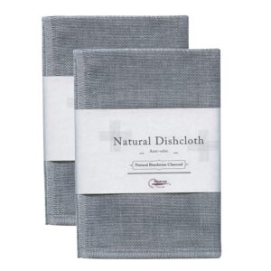 ippinka nawrap binchotan dishcloths, set of 2, naturally odor absorbing
