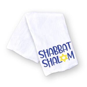 Shabbat Shalom Jewish Kitchen and Bathroom Towel, Jewish Holiday and Shabbat Gifts, Housewarming and Hostess Kitchen Towel with Jewish Star (Shabbat Shalom)