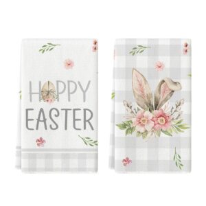 artoid mode happy easter bunny flower kitchen dish towels, 18 x 26 inch seasonal spring easter rabbit ultra absorbent drying cloth tea towels for cooking baking set of 2