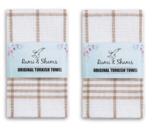rumi & shams kitchen dish towels for drying dishes – 100% cotton premium tea towels – multi-purpose kitchen towels – highly absorbent and lint free – set of 2 pieces of 18 x 26 inches (sand)