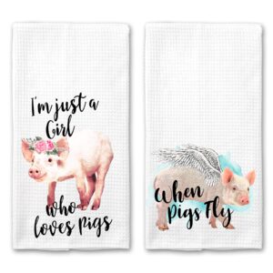 just a girl who loves pigs and when pigs fly floral gift for friend set of 2