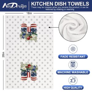 AnyDesign Patriotic Kitchen Dish Towel 18 x 28 Inch 4th of July Gray American Stars Dishcloth America The Beautiful Hand Drying Tea Towel for Independence Day Memorial Day Cooking Baking, 2Pcs