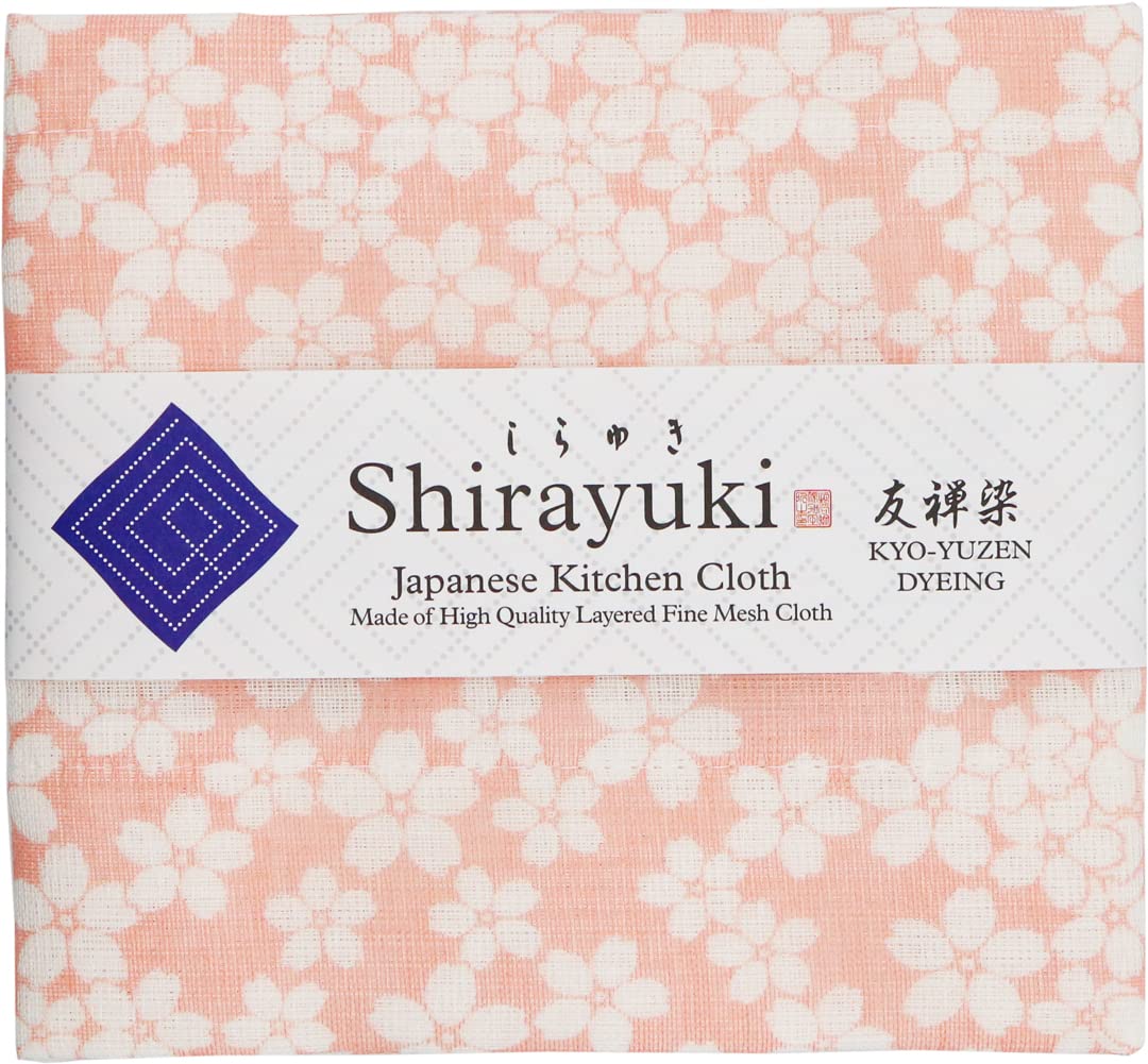 Shirayuki Japanese Kitchen Cloth KYO-YUZEN Cherry Blossoms. Set of 3. Made Layered Fine Mesh Cloth. Dish Wipe, Table Wipe, Hand Wipe. Made in Japan (Cherry Blossoms)