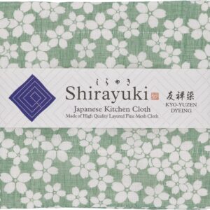 Shirayuki Japanese Kitchen Cloth KYO-YUZEN Cherry Blossoms. Set of 3. Made Layered Fine Mesh Cloth. Dish Wipe, Table Wipe, Hand Wipe. Made in Japan (Cherry Blossoms)