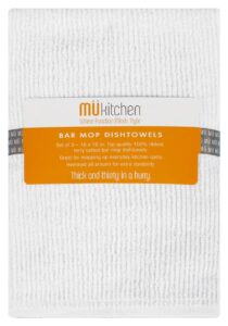 mu kitchen cotton bar mop dishtowel, set of 3, white