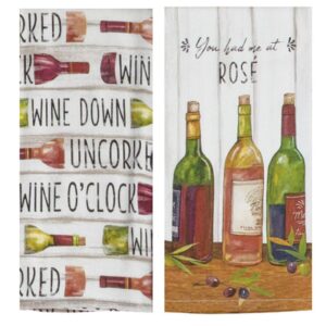 kaydeedesigns 2 piece tuscan wine themed kitchen bar towel bundle, 1 dual purpose towel and 1 tea towel, multi-colored