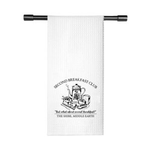 lotr movie inspired kitchen decor but what about second breakfast club kitchen towel dish towel tea towel (second breakfast towel)