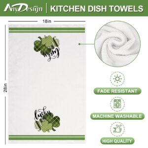 AnyDesign St. Patrick's Day Shamrock Kitchen Towel Green Check Plaids Clover Dish Towel 18 x 28 Inch Lucky Green Hand Drying Tea Towel for Irish Holiday Cooking Baking Cleaning Wipes, Set of 2